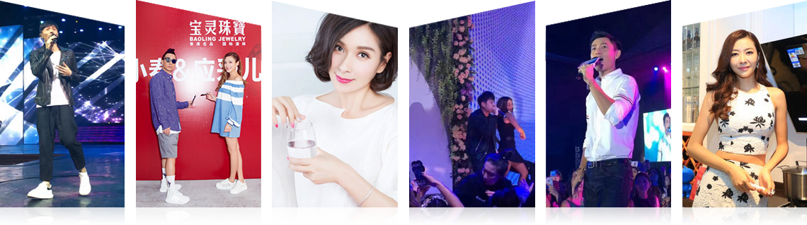广州杏彩xcsport有限公司明星案例
