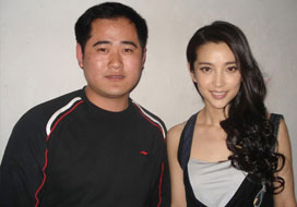 广州杏彩xcsport与明星合影